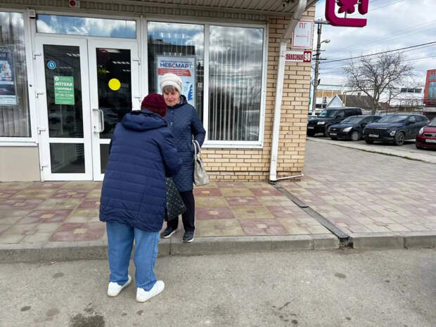 Одна ошибка — и вы без денег: почему пенсионеры теряют льготы и как этого избежать