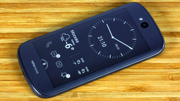 Yota Phone