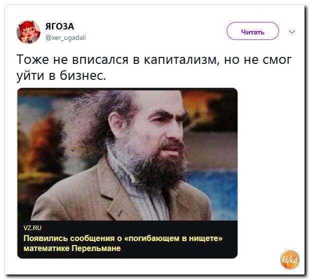 92d8664dd42b1e05bb675bf896daf10f.jpg