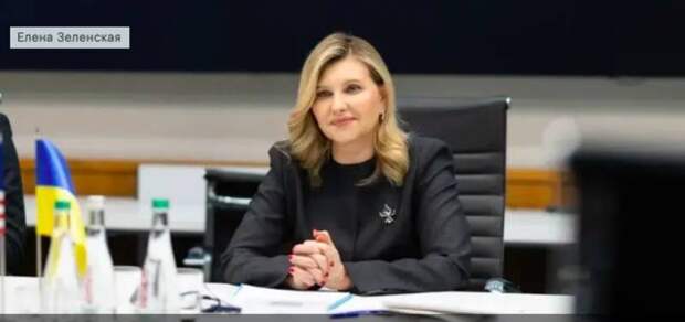 "И думать о красе ногтей": последняя новость о Елене Зеленской вызвала недоумение у украинцев