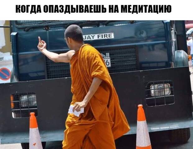 1477984482_43