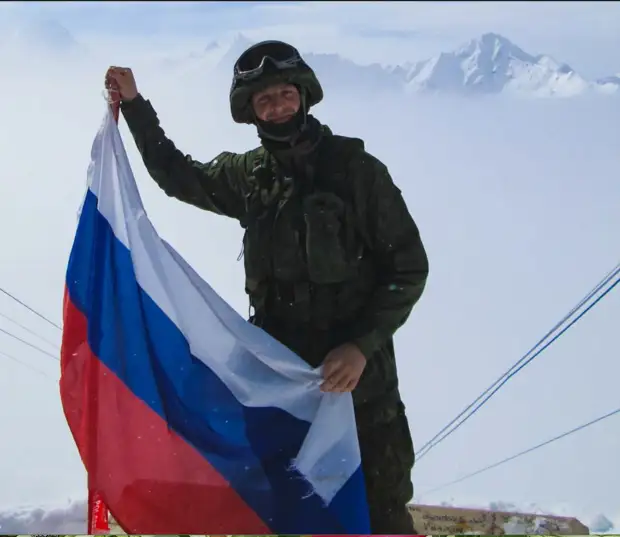 Ч 66. Флаг России на вершине горы. Петрос Пичикян. Армяне сила. Hayastanci.