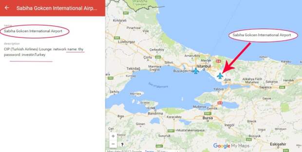 Пароль от Wi-Fi в аэропорту Сабиха Гёкчен (Стамбул).