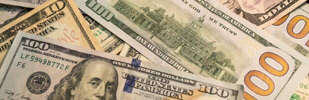 Курс доллара вырос в Казахстане