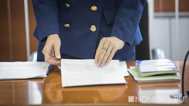 Суд решит, что делать с избившим подростка на горнолыжном склоне