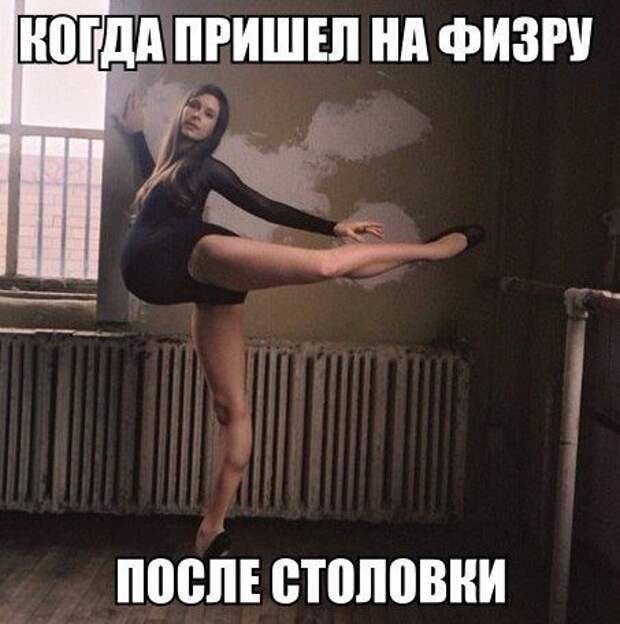Новые фотомемы на Бугаге (24 шт)