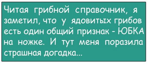 Встретились три охотника и хвалятся своими собаками...