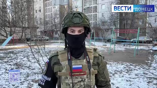 Video: Видео от Донецкая группа новостей|Донецк.ДНР