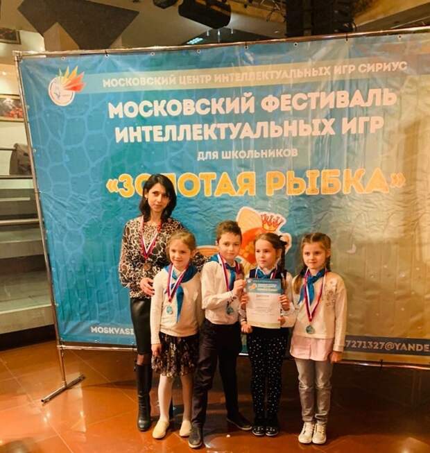 Дети/Фото: школьный пресс-центр
