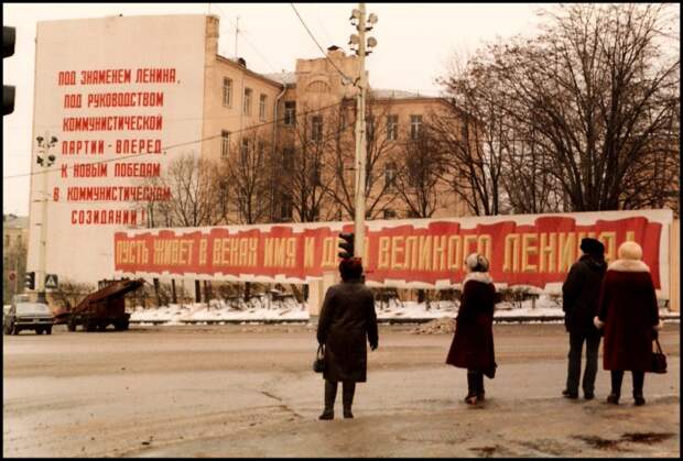 Агитация на Арбатской площади. СССР, Москва, 1985 год.