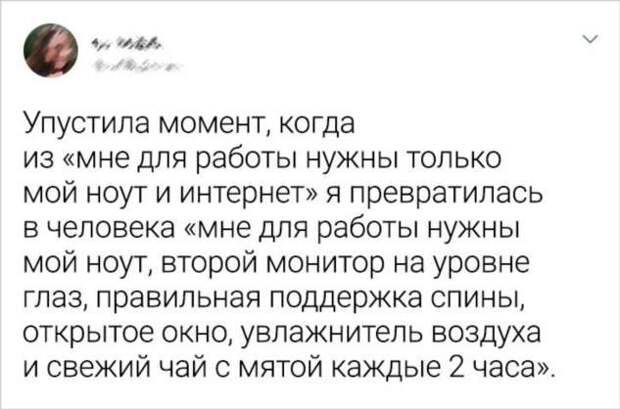 20+ человек, которые внезапно осознали свой возраст не самым обычным способом