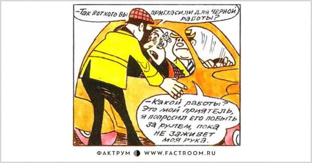 Увлекательная головоломка про таинственную записку в пустом сейфе Увлекательная головоломка про таинственную записку в пустом сейфе