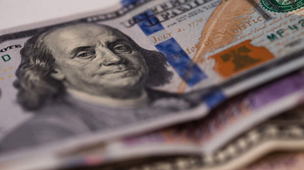 Еще упадет? Сколько будет стоить доллар до конца 2025 года