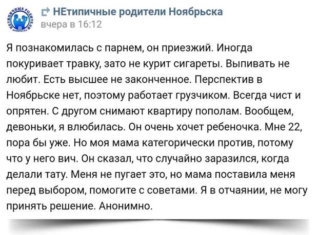 Угарные ответы на идиотские вопросы и проблемы