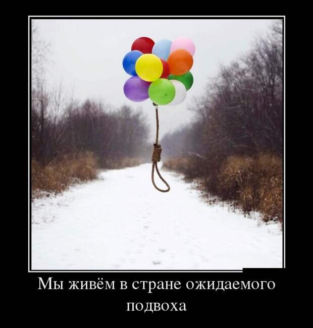 1475740821_06