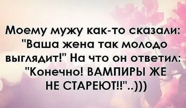 Какая нафиг разница, какие ноги, главное чтобы борщ хороший умела готовить...