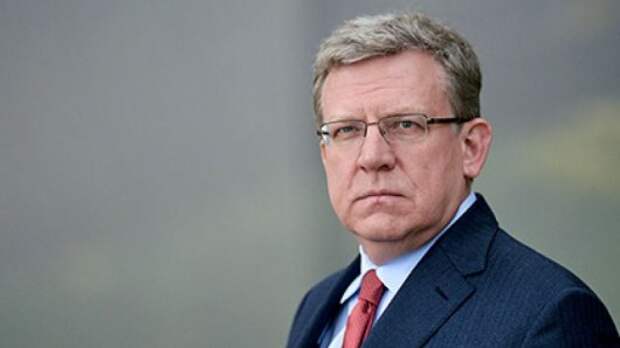 Кудрин предложил повысить пенсионный возраст россиян с 2019 года
