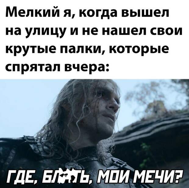 Смешные картинки 27 декабря 2021 года