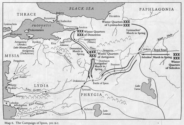 Кампания 301 года до н.э. в Малой Азии и битва при Ипсе - Четвертая война диадохов | Военно-исторический портал Warspot.ru