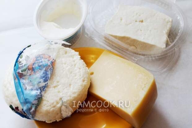Подготовить разные виды сыров