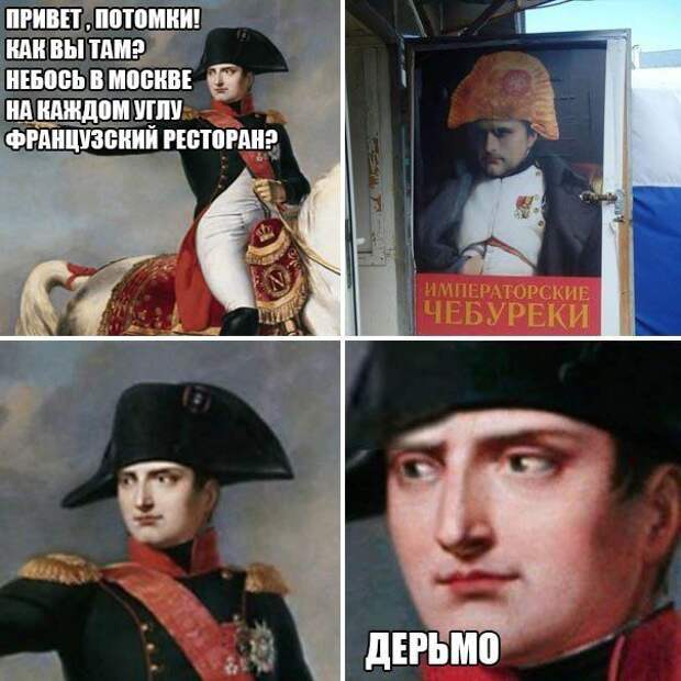 1472752284_82