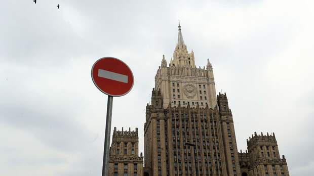Брюссель передал ключ от отношений Россия — ЕС Киеву, заявили в МИД 