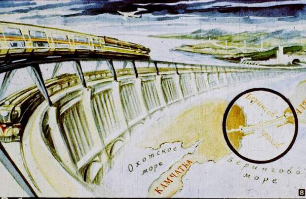Мегапроекты Советского Союза: плотина через Берингов пролив