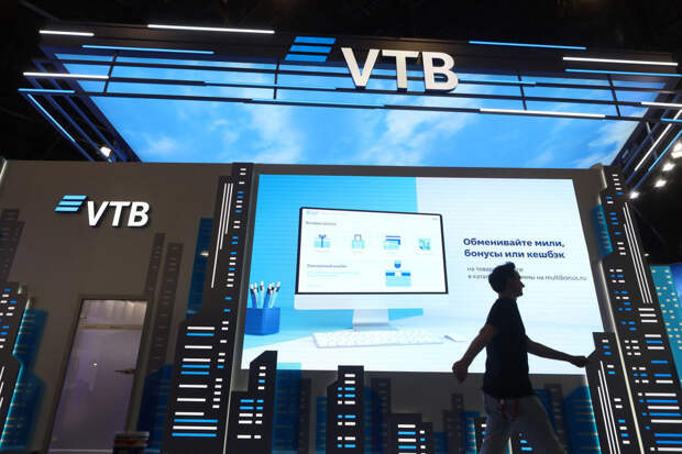 ВТБ представил инновационный платежный терминал с цифровым ассистентом