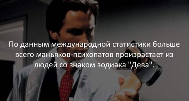 Интересные факты (40 картинок)