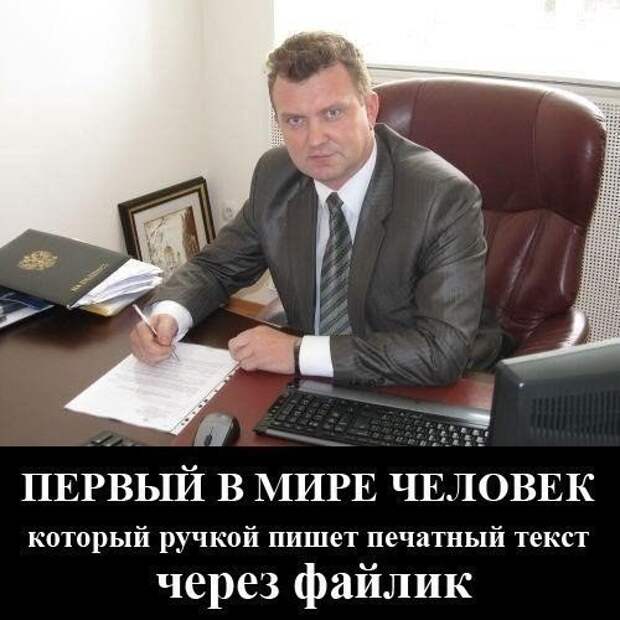 Картинки, юмор, приколы