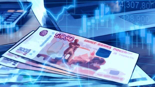 Половине российских "базовых" банков предрекли уход с финансового рынка 