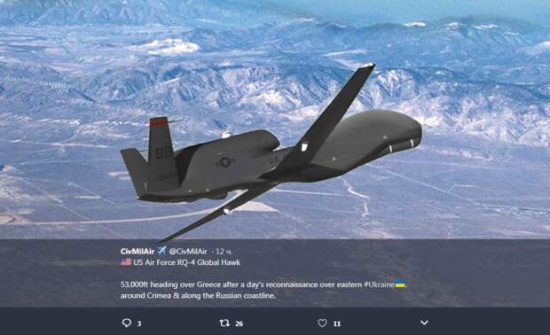 Беспилотник США провел разведку у берегов полуострова Крым