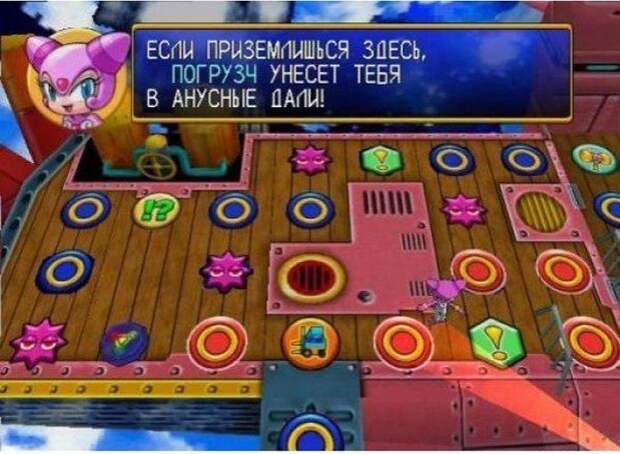 Прелести русской локализации известных компьютерных игр (15 картинок)