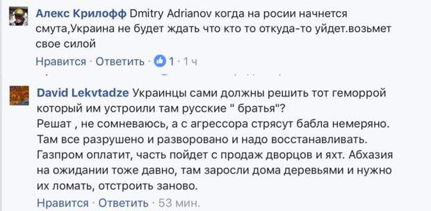 Из протокола заседания общества неанонимных онанистов