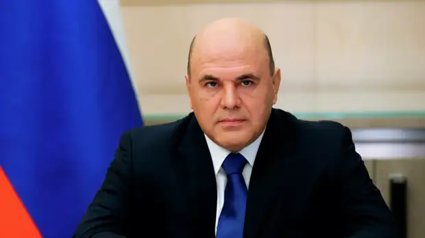 Мишустин прибыл в Новосибирск