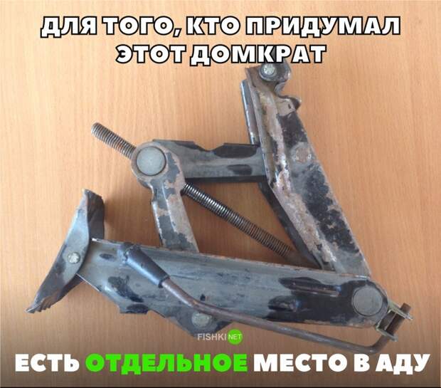 Свежая подборка автоприколов авто, автоприколы, приколы