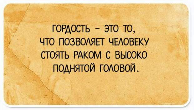 Открытки для хорошего настроения (20 штук) Открытки для хорошего настроения (20 штук)