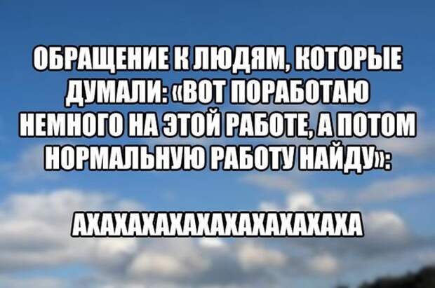 Прикольная фотоподборочка