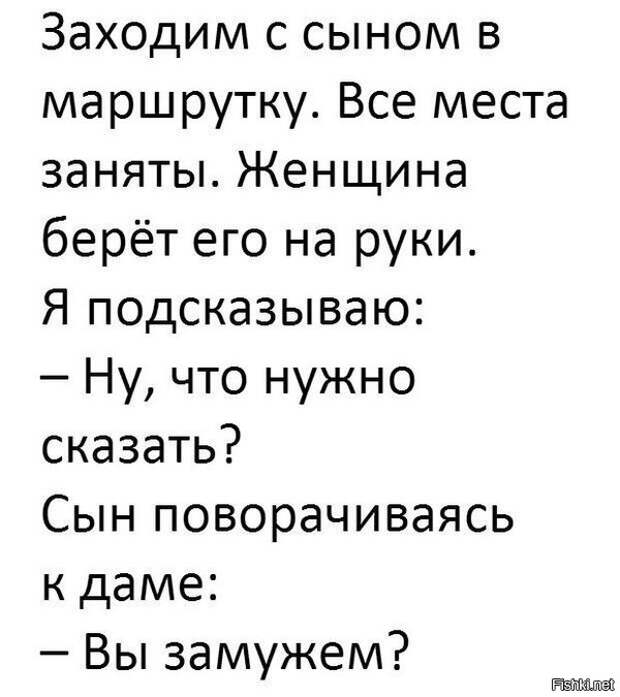 Смешные комментарии из соц. сетей веселье в соцсетях, ну и баянчики, юмор