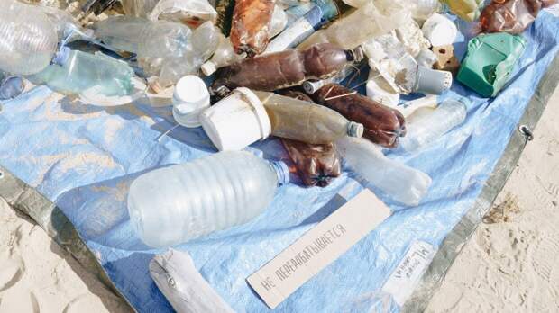 Глава Минприроды призвал запретить использование цветного пластика