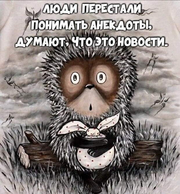 Блондинка познакомилась с парнем: - А спортом ты занимаешься?...