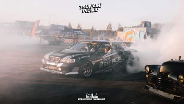 tsunami picnic x lowdaily 51