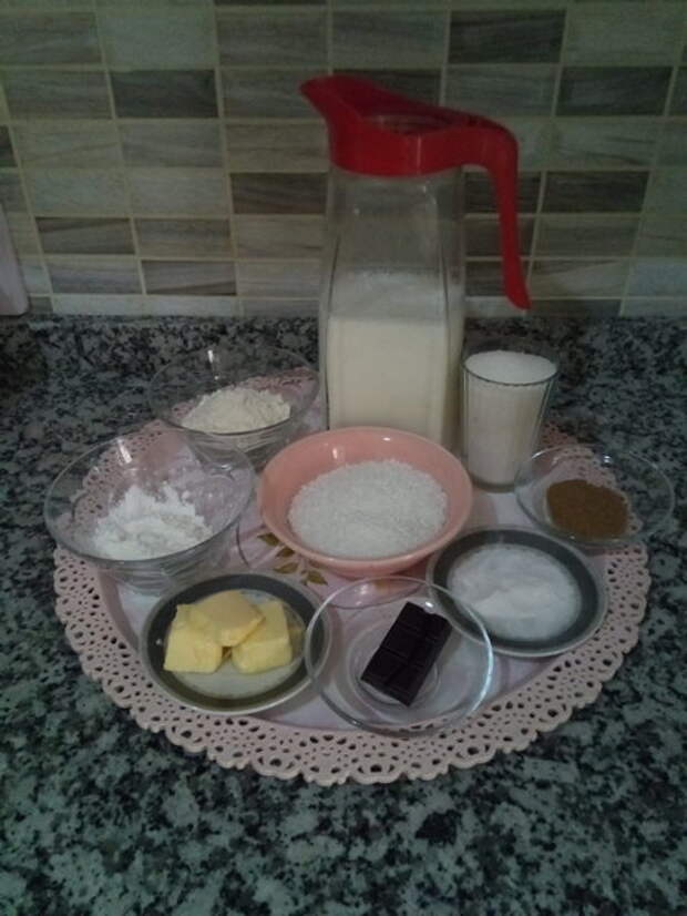 Ингредиенты