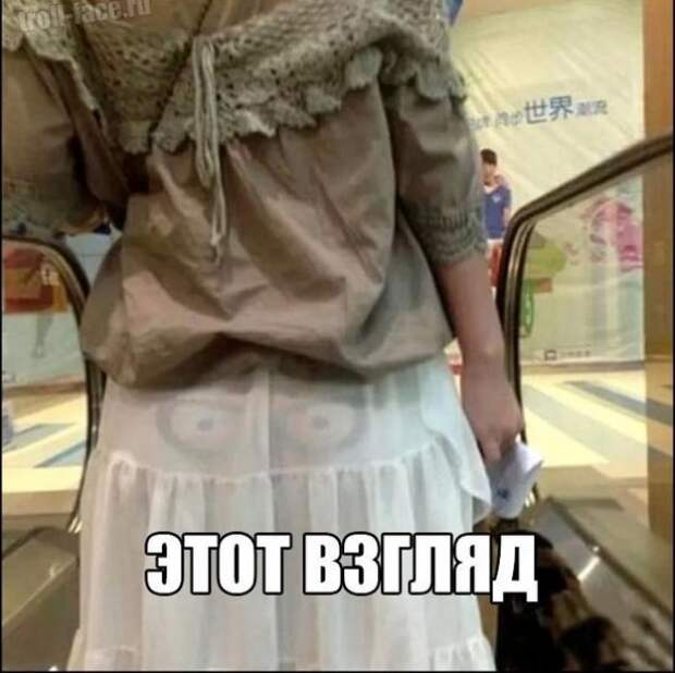 ПОЗИТИВНЫЙ ПОСТ+ 192