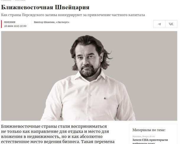 Снимок экрана 2026-03-14 200212.jpg
