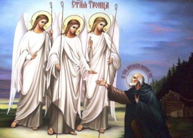 Скоро праздник! Святая Троица 20 июня 2021 года: от древних традиций к современным молодежным обычаям