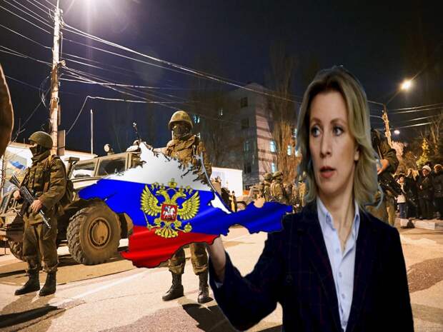 В МИД России ответили на новые требования передать Крым Украине 