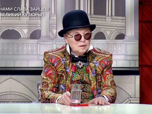 Назван заработок тяжелобольного Вячеслава Зайцева