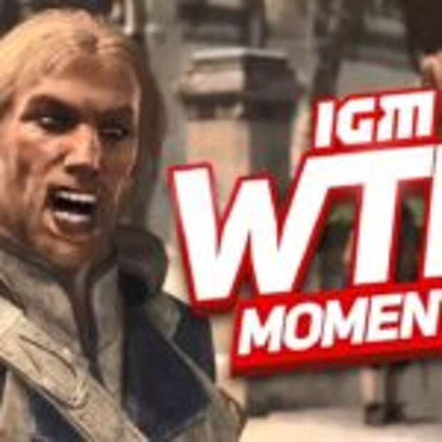IGM WTF Moments #42  