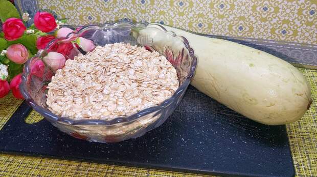 Полчаса, и готово: рецепт вкусной закуски из кабачков и овсянки